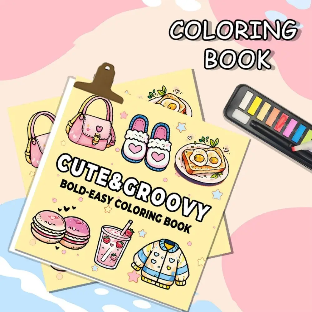 Акварельный детский рисунок, свиток, рисунок, жирные и легкие узоры, детский рисунок, рулон, цветное наполнение, раскраска
Акварельный детский рисунок, свиток, рисунок, жирные и легкие узоры, детский рисунок, рулон, цветное наполнение, раскраска