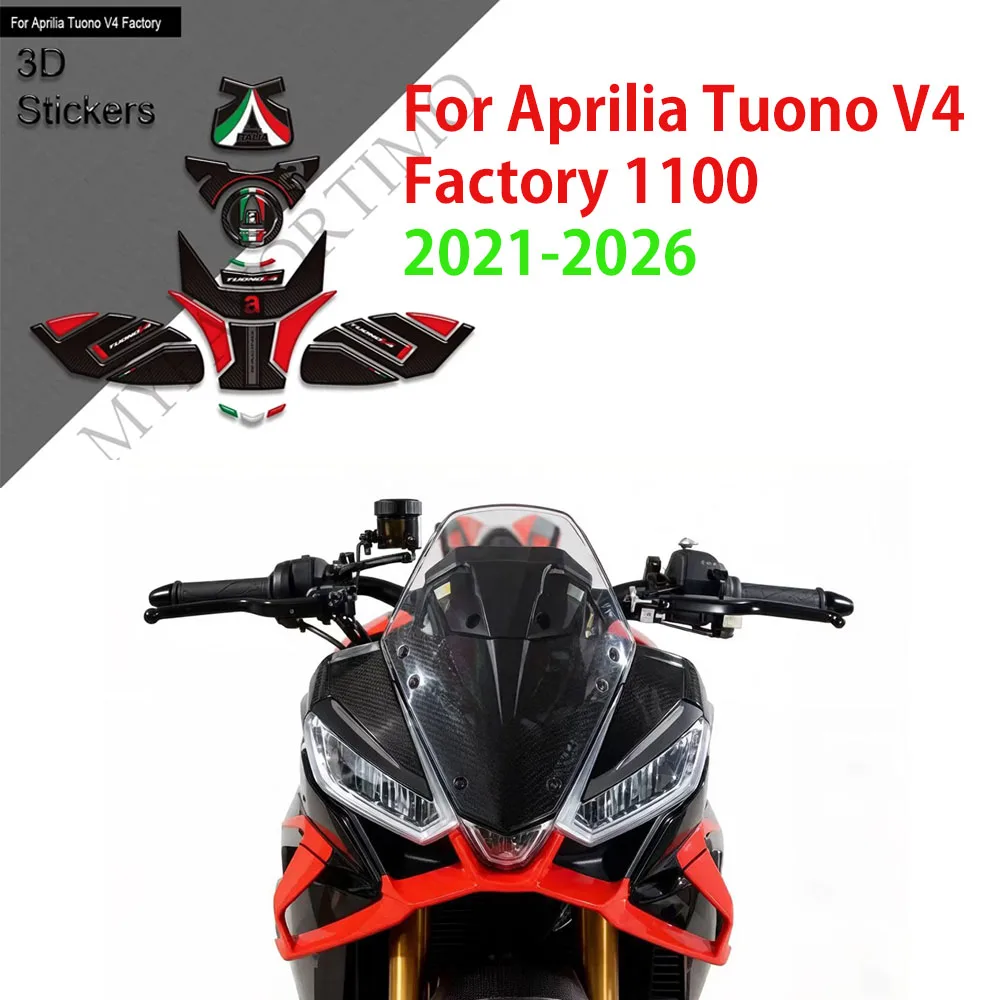 For Aprilia Tuono V4 Factory 1100 2021 - 2023 2024 2025 Tank Pad Cap Grips Gas Fuel Kit Knee Stickers Moto Decals Protector
For Aprilia Tuono V4 Factory 1100 2021 - 2023 2024 2025 Tank Pad Cap Grips Gas Fuel Kit Knee Stickers Moto Decals Protector