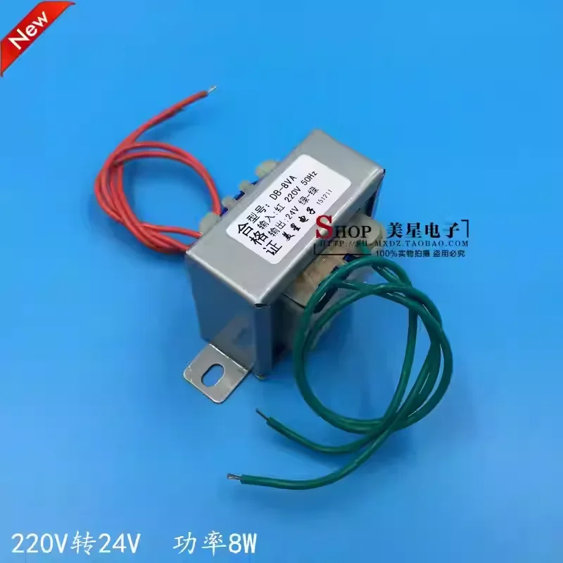 EI4820 power transformer 8W DB-8VA 220V to 24V AC 24V 0.3A power frequency
EI4820 power transformer 8W DB-8VA 220V to 24V AC 24V 0.3A power frequency