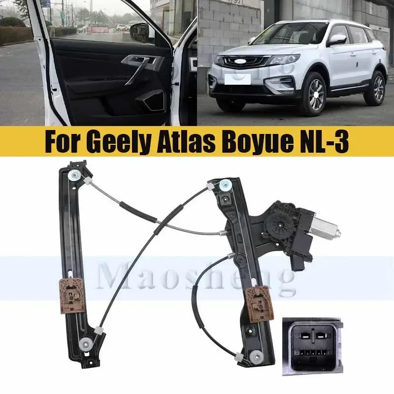 2/7-контактный передний/задний электрический стеклоподъемник для Geely Atlas Boyue NL-3 2018-2022 дверной кронштейн с двигателем
2/7-контактный передний/задний электрический стеклоподъемник для Geely Atlas Boyue NL-3 2018-2022 дверной кронштейн с двигателем