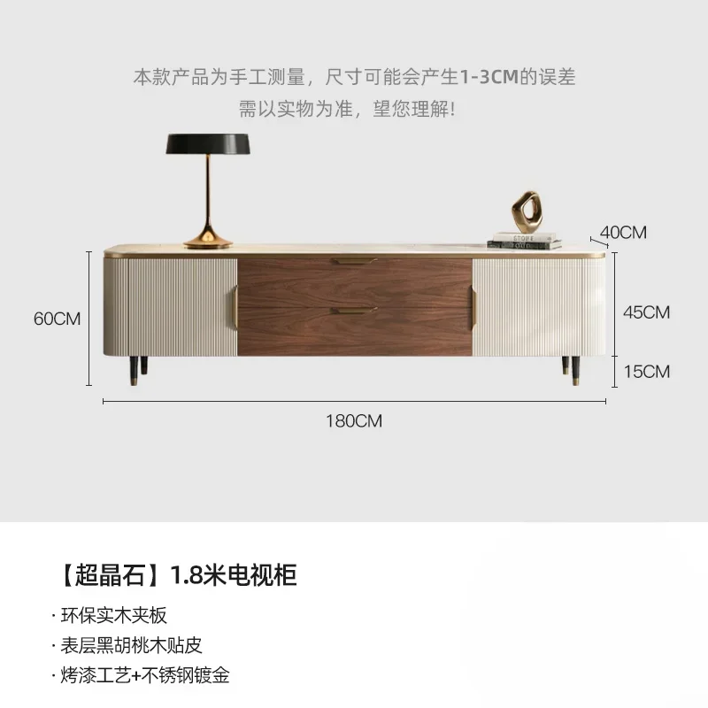 AZ Marble Solid Wood TV Cabinet Home Modern Minimalist Living Room High-Grade Villa Cabinet
AZ Marble Solid Wood TV Cabinet Home Modern Minimalist Living Room High-Grade Villa Cabinet