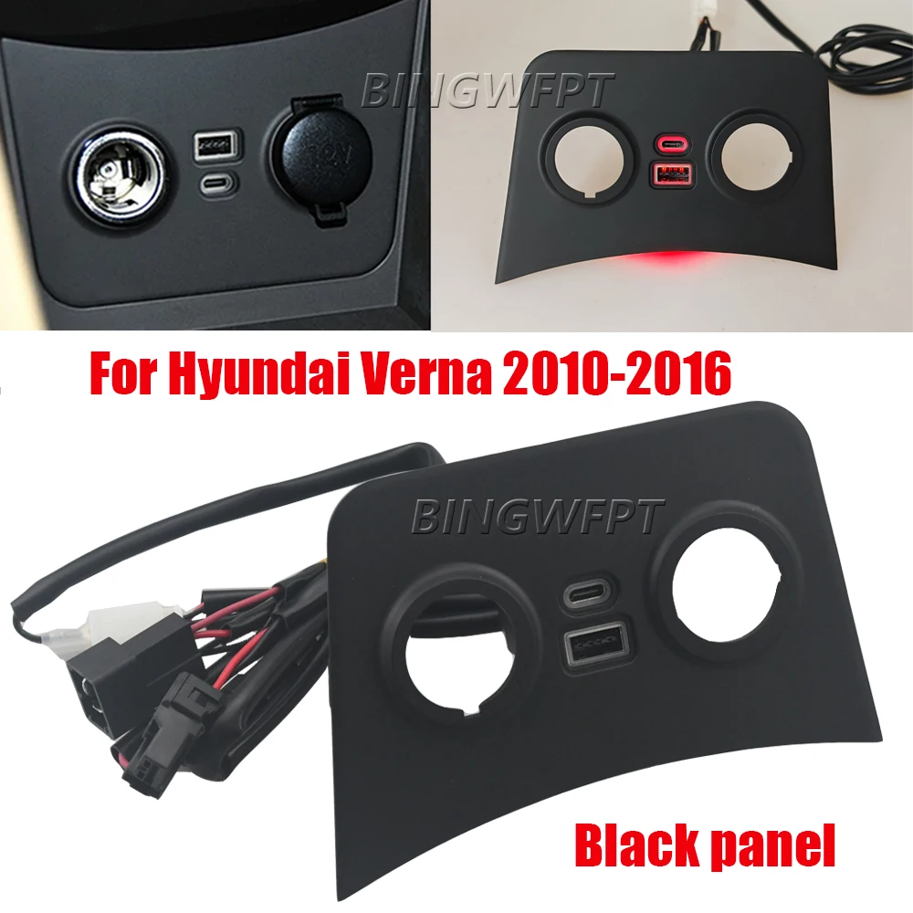 For Hyundai Verna 2010-2016 Type-C PD And QC3.0 Car Interior USB Charger Adapter Socket with Cigarette Lighter Power Cable
For Hyundai Verna 2010-2016 Type-C PD And QC3.0 Car Interior USB Charger Adapter Socket with Cigarette Lighter Power Cable