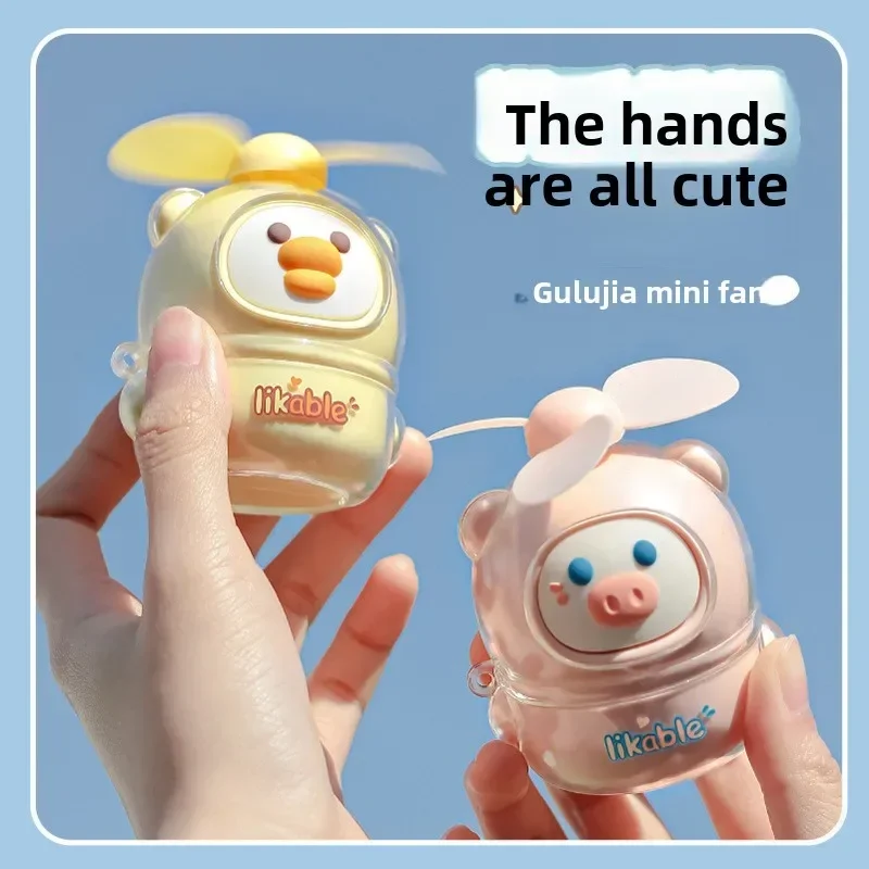 Cute Summer Cool Breeze Mini Fan Summer Portable Handheld Fan Outdoor Travel Rechargeable Portable Cartoon Handheld Fan
Cute Summer Cool Breeze Mini Fan Summer Portable Handheld Fan Outdoor Travel Rechargeable Portable Cartoon Handheld Fan