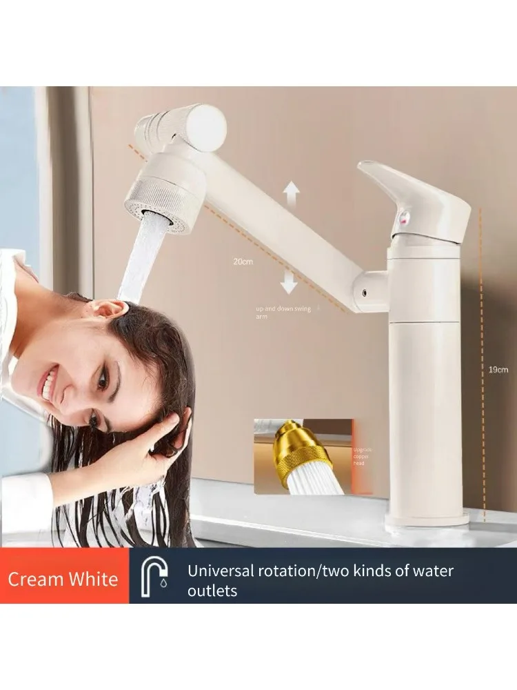 All-Copper Hot & Cold Faucet, Universal Mechanical Arm Faucet for Wash Basin & Bathroom
All-Copper Hot & Cold Faucet, Universal Mechanical Arm Faucet for Wash Basin & Bathroom