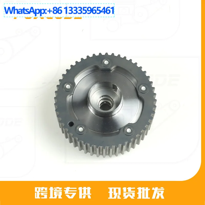 04E109088AE For Volkswagen EA211 Engine Phase Regulator, Camshaft Sprocket Regulator
04E109088AE For Volkswagen EA211 Engine Phase Regulator, Camshaft Sprocket Regulator