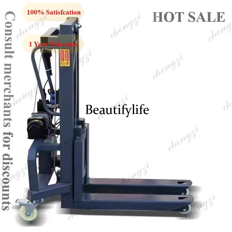 M81 Small Loading Machine Mini Electric Forklift On-board Portable Loading Stacker For Warehouse Cargo Lifting Transport Equipme
M81 Small Loading Machine Mini Electric Forklift On-board Portable Loading Stacker For Warehouse Cargo Lifting Transport Equipme