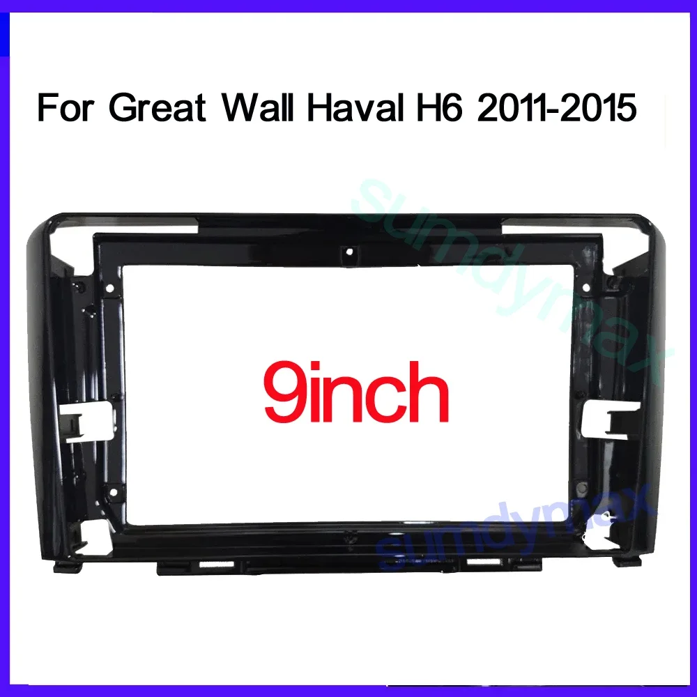 2 DIN 9 INCH CAR Radio Dash Frame for GWM Great Wall Haval H6 2011-2015 Big Radio Stereo Dash Mount Panel Frame
2 DIN 9 INCH CAR Radio Dash Frame for GWM Great Wall Haval H6 2011-2015 Big Radio Stereo Dash Mount Panel Frame