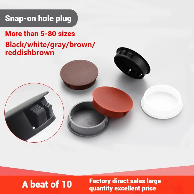10PCS Buckle plug plastic hole plug circular hole sealing cover snap on hole plug decorative cover ugly cover
10PCS Buckle plug plastic hole plug circular hole sealing cover snap on hole plug decorative cover ugly cover