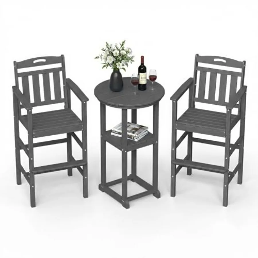 Outdoor High Top Bar of, Space-Saving Bistro Table and Chairs, All-Weather Small Bar Set with Storage Shelf, Round Table with 2
Outdoor High Top Bar of, Space-Saving Bistro Table and Chairs, All-Weather Small Bar Set with Storage Shelf, Round Table with 2