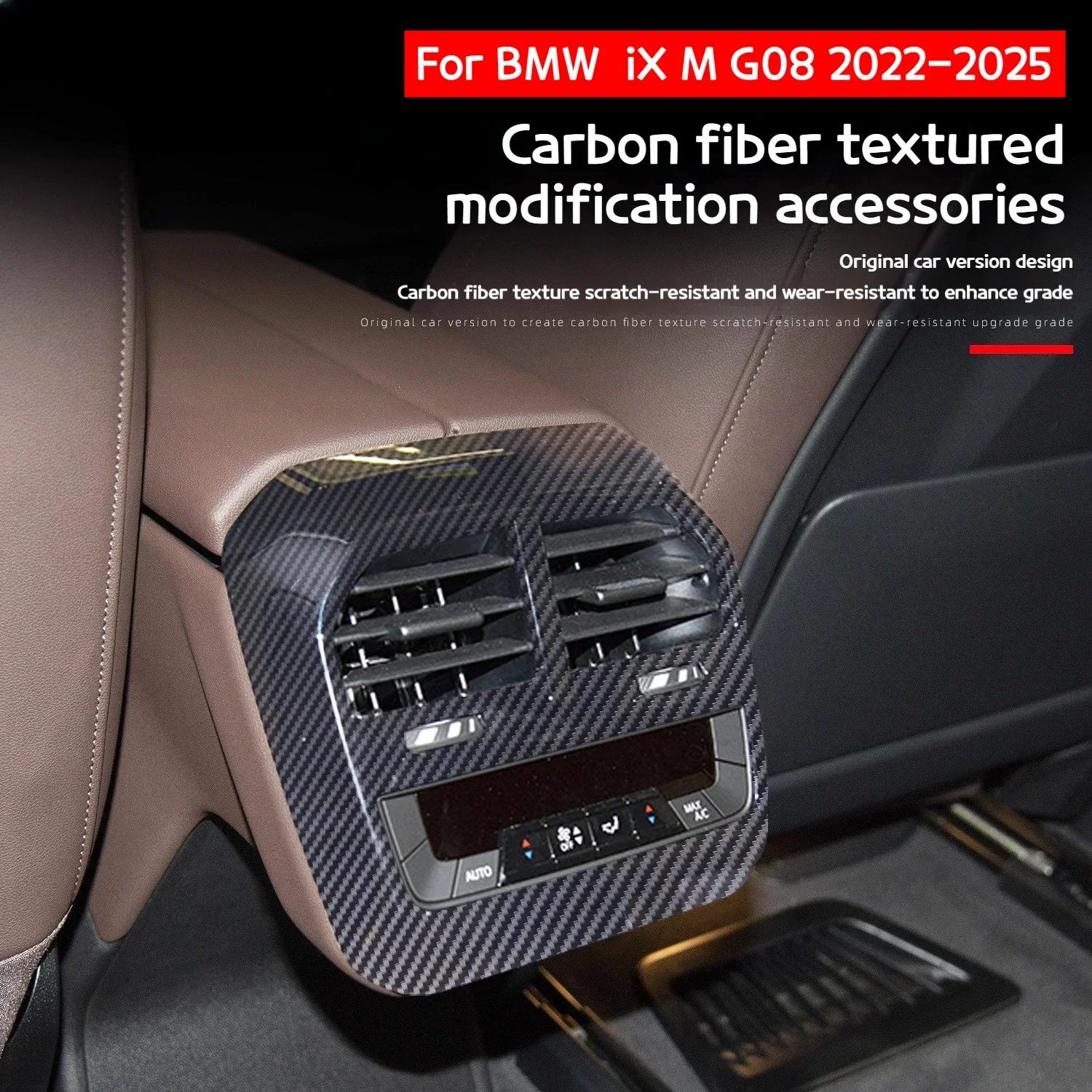Для BMW iX XM G08 2022-2025 задний кондиционер с узором из углеродного волокна без трендовой защиты салона декоративные автомобильные аксессуары
Для BMW iX XM G08 2022-2025 задний кондиционер с узором из углеродного волокна без трендовой защиты салона декоративные автомобильные аксессуары