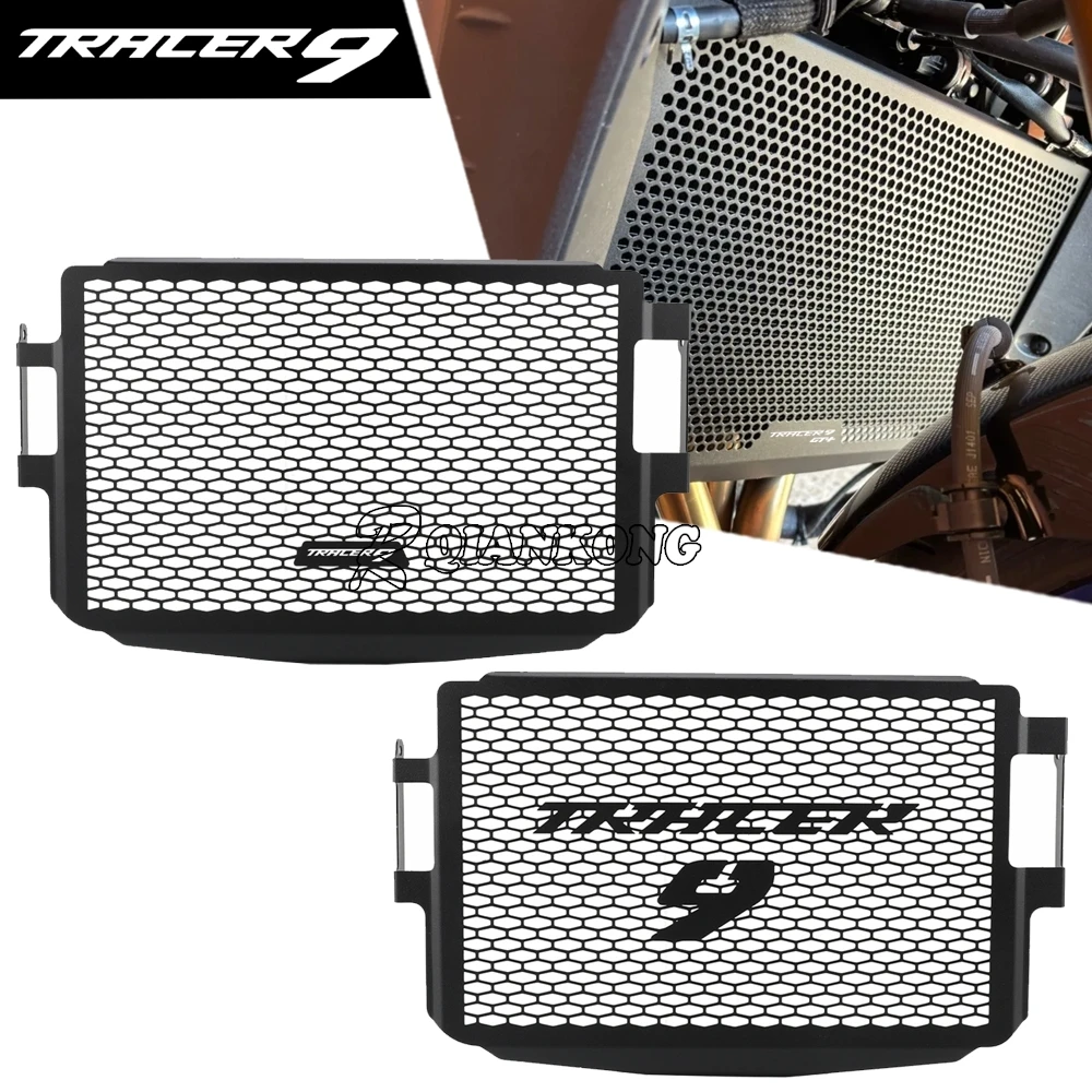 Radiator Protector Cover Water Tank Shield For Yamaha TRACER 9 GT 9GT+ Y-AMT 2025 2026 2027 NEW Radiator Protection Guard Grille 
Radiator Protector Cover Water Tank Shield For Yamaha TRACER 9 GT 9GT+ Y-AMT 2025 2026 2027 NEW Radiator Protection Guard Grille