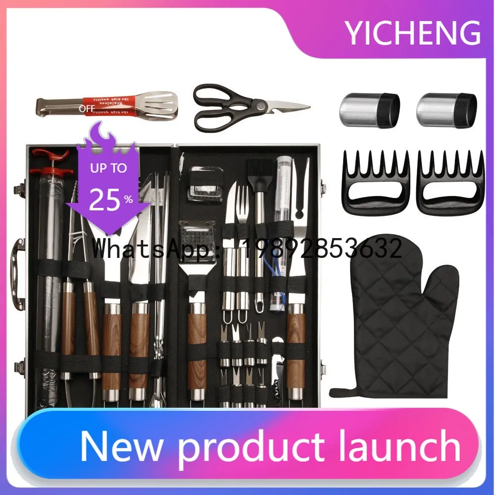 Wood grain bbq tool set - 38 piece aluminum case with wooden handles - outdoor picnic grilling combo
Wood grain bbq tool set - 38 piece aluminum case with wooden handles - outdoor picnic grilling combo