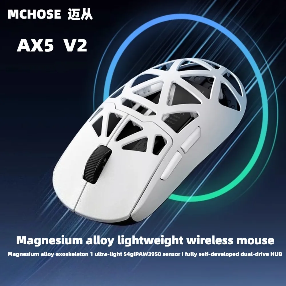 MCHOSE AX5V2 Wireless Game Mouse 2.4g Double 8K Return Rate 42000DPI PAW3950 54g Lightweight Magnesium Alloy Exoskeleton Mouse
MCHOSE AX5V2 Wireless Game Mouse 2.4g Double 8K Return Rate 42000DPI PAW3950 54g Lightweight Magnesium Alloy Exoskeleton Mouse
