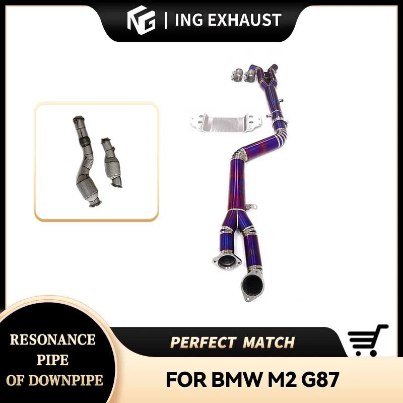 ING аксессуары из титанового сплава, средняя труба + водосточная труба для BMW M2 G87 N55 3,0T, часть выхлопной системы автоматического двигателя 
ING аксессуары из титанового сплава, средняя труба + водосточная труба для BMW M2 G87 N55 3,0T, часть выхлопной системы автоматического двигателя