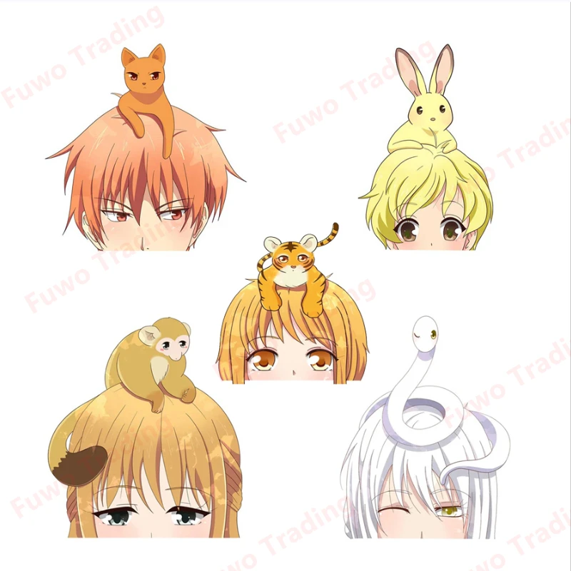 Fashion Creative Souma Kyo Fruit Basket Peeker Car Stickers Vinyl Waterproof Camper Air Conditioner Truck Laptop Decoration PVC
Fashion Creative Souma Kyo Fruit Basket Peeker Car Stickers Vinyl Waterproof Camper Air Conditioner Truck Laptop Decoration PVC
