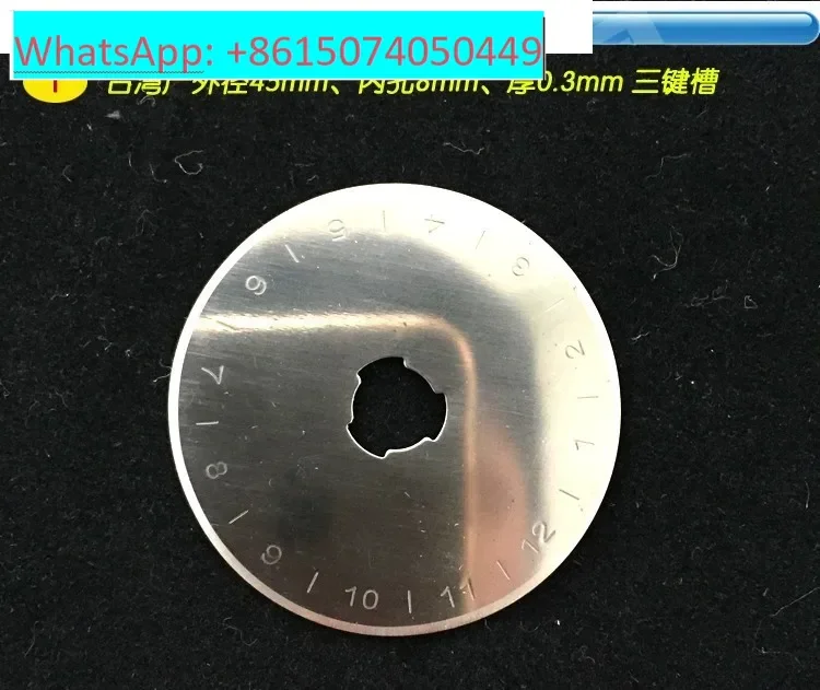 Ultra-thin small round blade flat rubber band cutting cloth wheel knife packaging film-covered paper aluminum foil plastic
Ultra-thin small round blade flat rubber band cutting cloth wheel knife packaging film-covered paper aluminum foil plastic