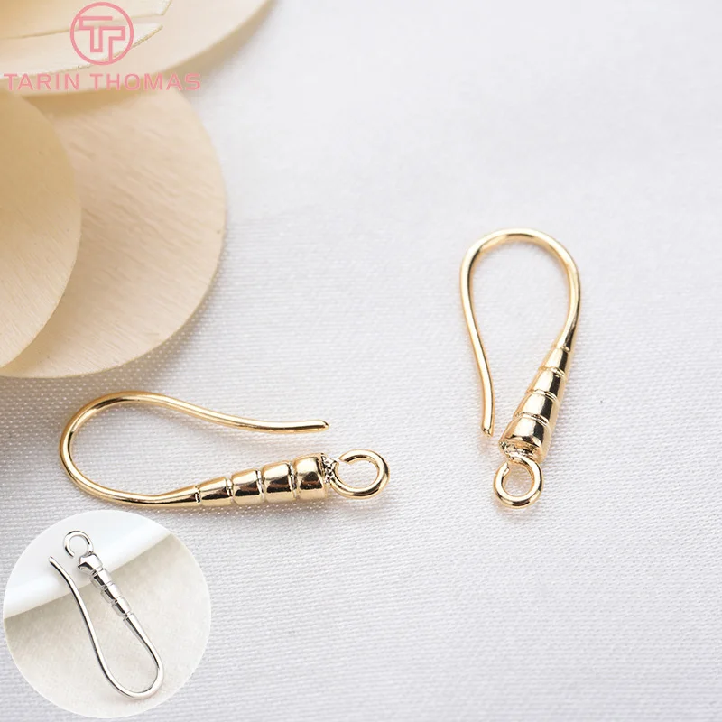 (1941) 20MM 24K Gold Color Plated Carved Earring Hook Jewerly Making Diy Jewelry Findings Accessories
(1941) 20MM 24K Gold Color Plated Carved Earring Hook Jewerly Making Diy Jewelry Findings Accessories