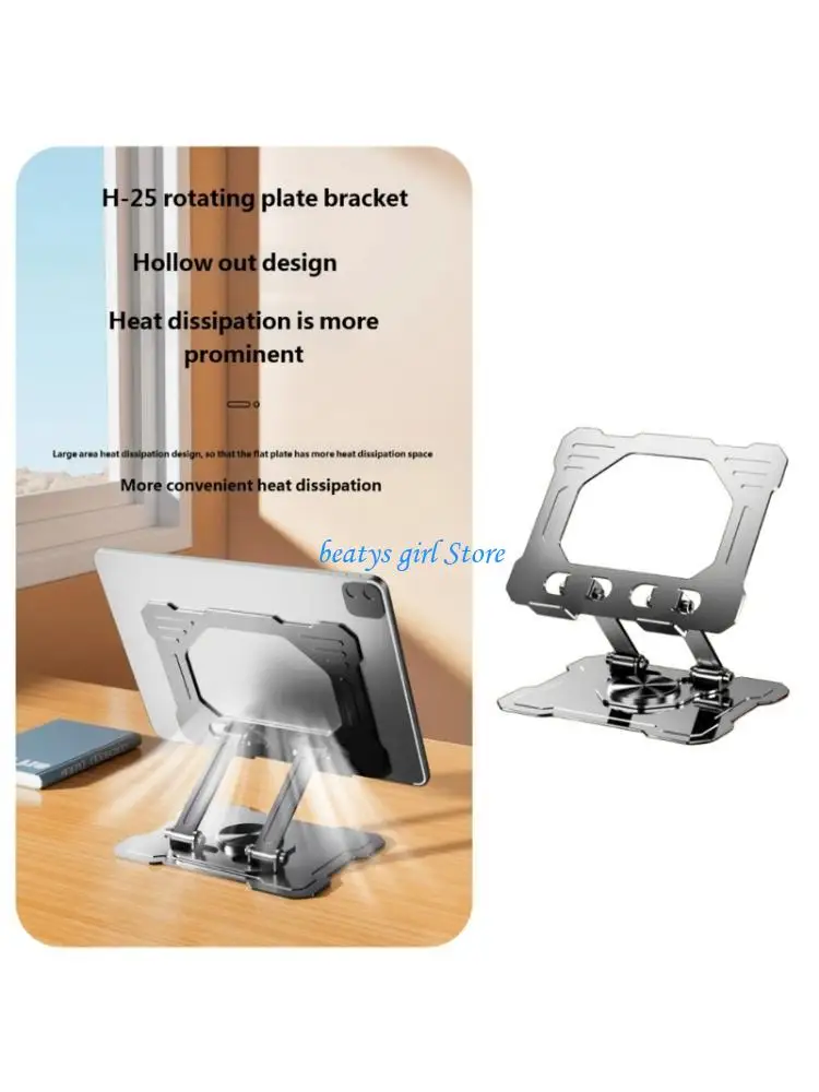 C7AB Foldable Carbon Steel Tablets Stand Adjustment Rotating Anti Slip Desktop Holder
C7AB Foldable Carbon Steel Tablets Stand Adjustment Rotating Anti Slip Desktop Holder