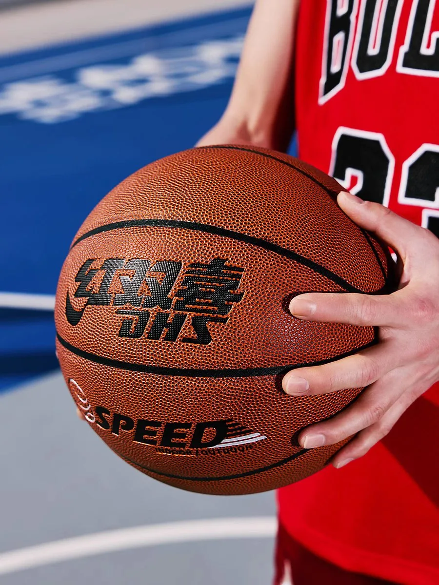 DHS Official PU Basketball Size 7 WearResistant Thickened AntiSlip IndoorOutdoor Training Competition Basketball For Teens Adult
DHS Official PU Basketball Size 7 WearResistant Thickened AntiSlip IndoorOutdoor Training Competition Basketball For Teens Adult