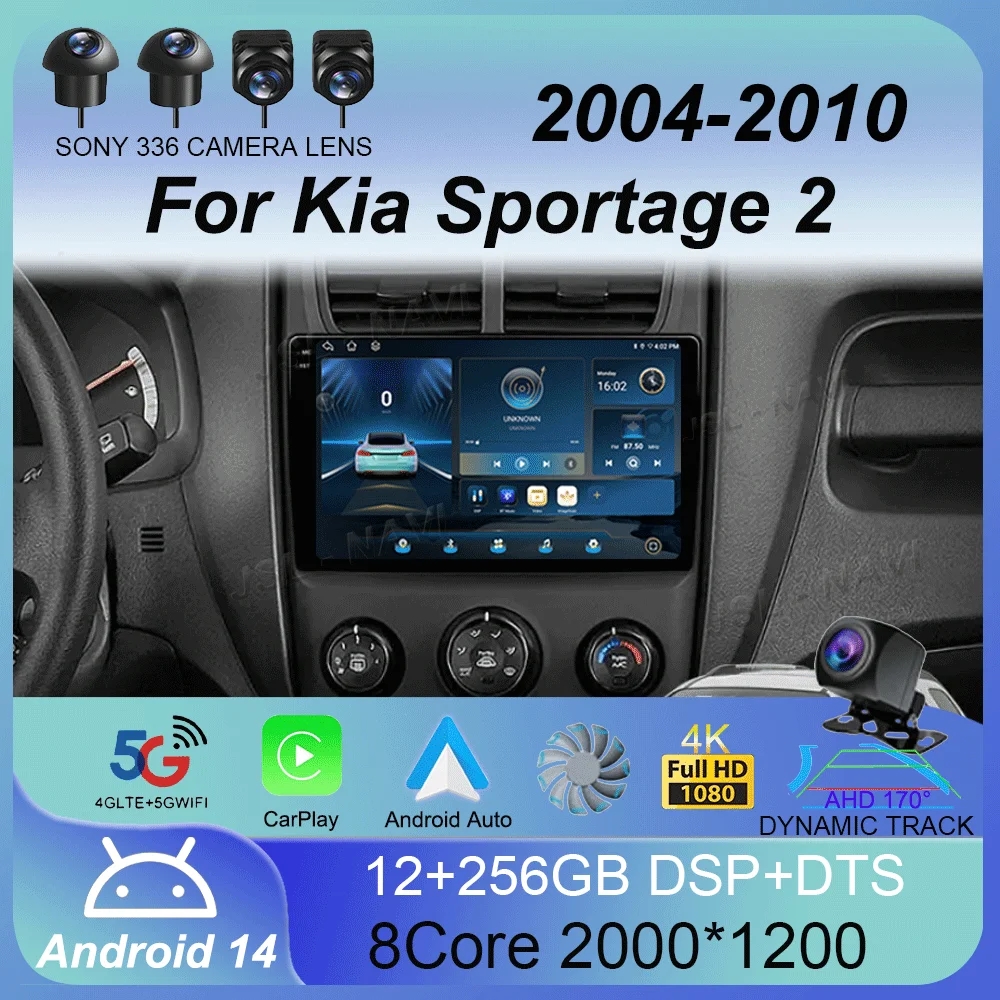 Android 14 2 Din Carplay для Kia Sportage 2 2004 2005 2006 2007-2010 4G Автомобильный радиоприемник Мультимедийный плеер Навигация GPS DVD Головное устройство
Android 14 2 Din Carplay для Kia Sportage 2 2004 2005 2006 2007-2010 4G Автомобильный радиоприемник Мультимедийный плеер Навигация GPS DVD Головное устройство