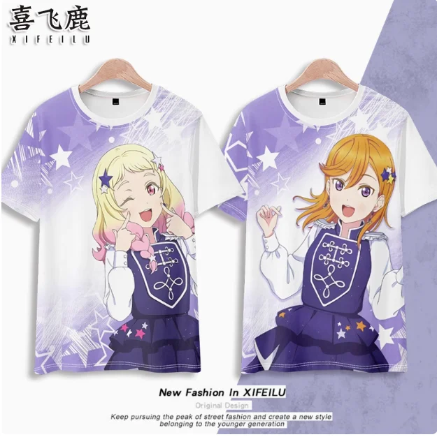 Anime LoveLive!Sakurakoji Kinako Short Sleeve T-shirt Summer Cosplay Costume Casual Student Loose Tops
Anime LoveLive!Sakurakoji Kinako Short Sleeve T-shirt Summer Cosplay Costume Casual Student Loose Tops