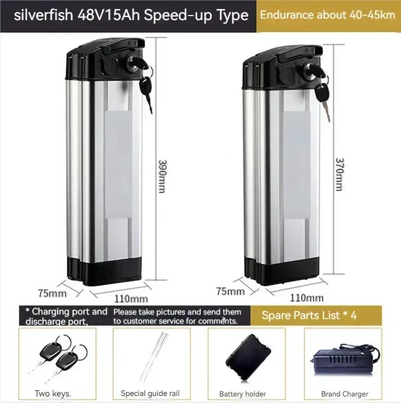 36V 20Ah 48V Silver Fish high-power 18650 lithium-ion rechargeable battery pack, complete for 36V 48V electric equipment
36V 20Ah 48V Silver Fish high-power 18650 lithium-ion rechargeable battery pack, complete for 36V 48V electric equipment
