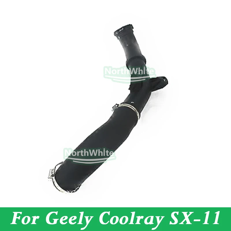 Intercooler Outake Pipe For Geely Coolray SX-11 2074127000
Intercooler Outake Pipe For Geely Coolray SX-11 2074127000