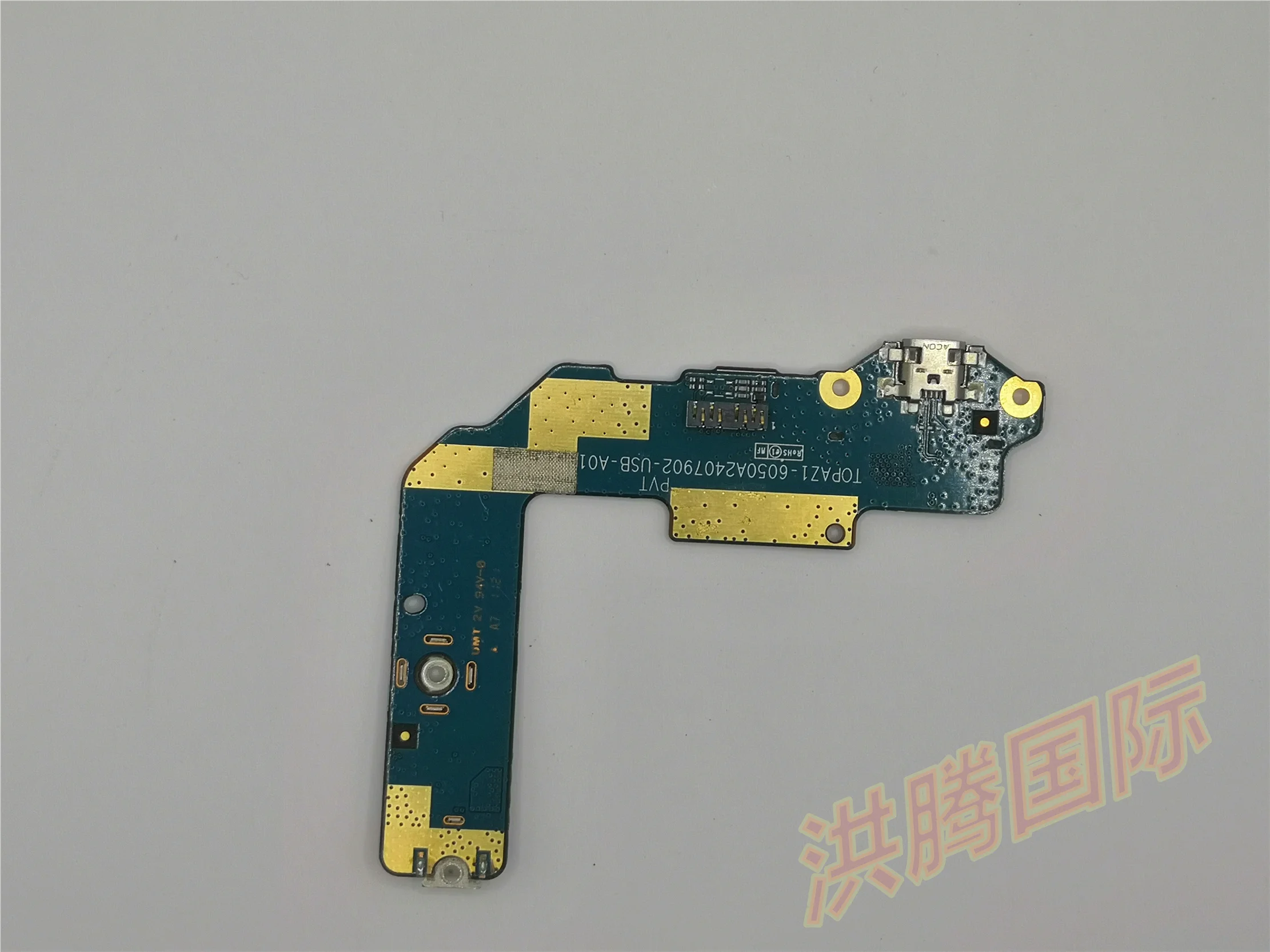 Genuine For HP TOUCHPAD 9.7" Tab Charging Port TOPAZ1-6050A2407902-USB-A01 test ok
Genuine For HP TOUCHPAD 9.7" Tab Charging Port TOPAZ1-6050A2407902-USB-A01 test ok