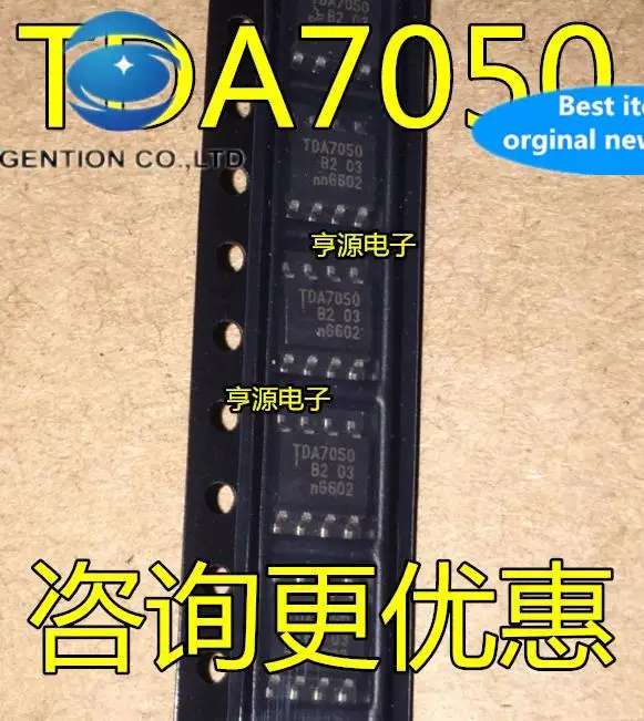 20 шт. 100% оригинальный новый чип линейного аудиоусилителя SMD TDA7050T TDA7050
20 шт. 100% оригинальный новый чип линейного аудиоусилителя SMD TDA7050T TDA7050