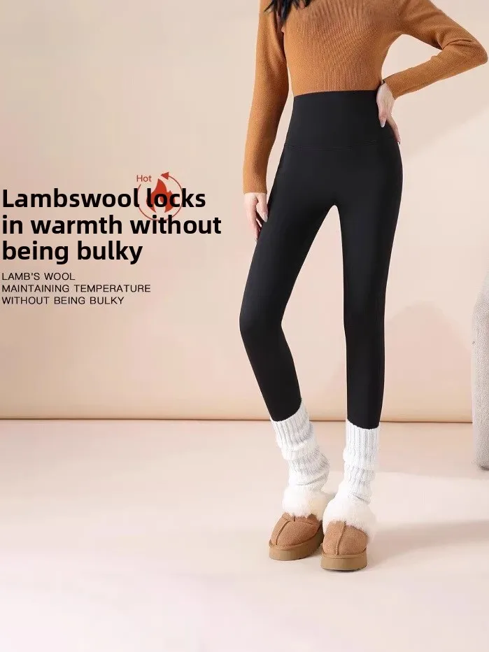 Брюки из овчины на подкладке Victoria Fce, женские брюки с высокой талией для йоги, длинные брюки для подтяжки живота, повседневная одежда
Брюки из овчины на подкладке Victoria Fce, женские брюки с высокой талией для йоги, длинные брюки для подтяжки живота, повседневная одежда