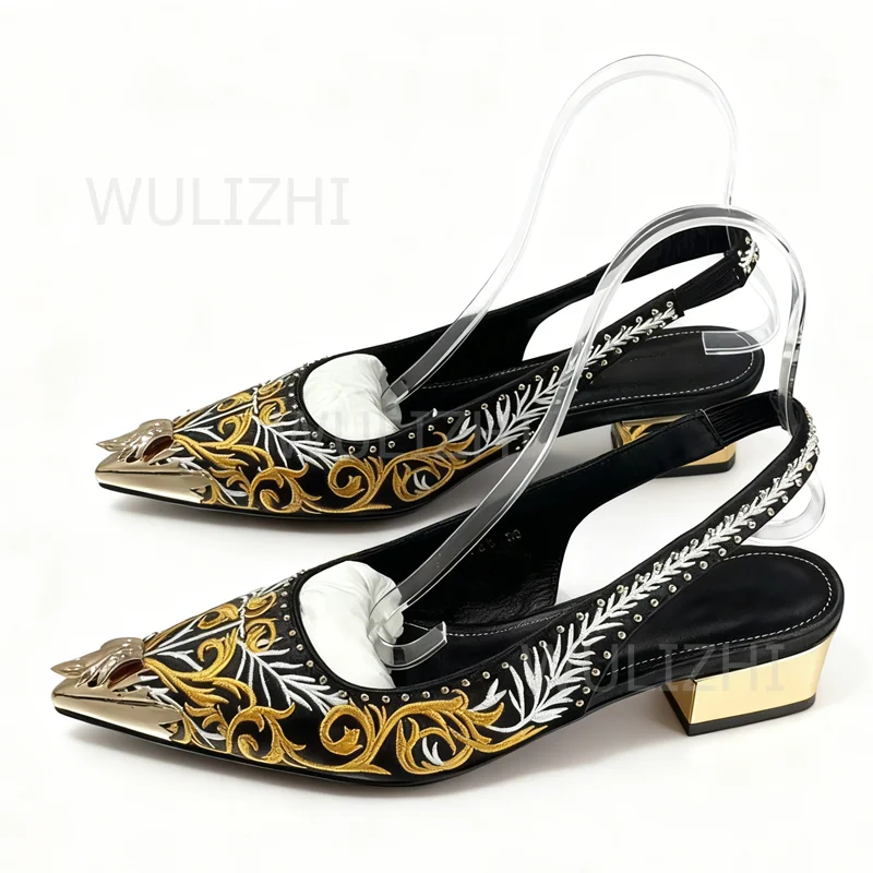 Gold Floral Embroidered Suede Sandals Metallic Pointed Toe Flat Slingback Metallic Pearl Ankle Strap Pump Women Work Casual Shoe
Gold Floral Embroidered Suede Sandals Metallic Pointed Toe Flat Slingback Metallic Pearl Ankle Strap Pump Women Work Casual Shoe