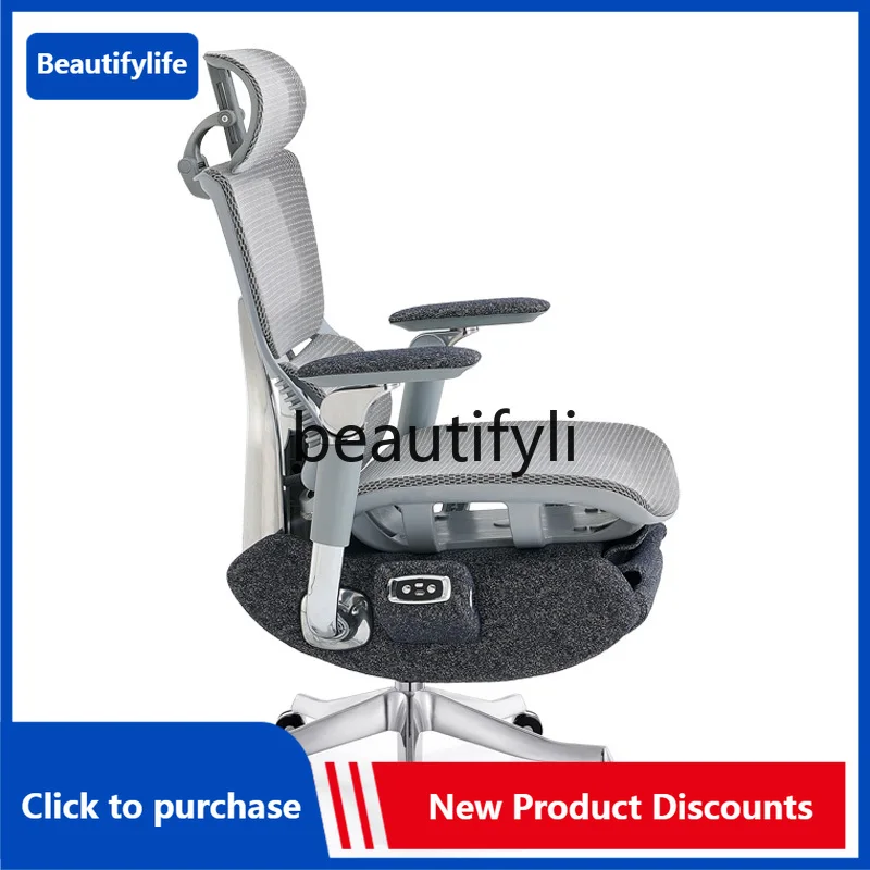 Защита талии кресло для киберспорта Домашний комфорт Сидячий компьютерный стул Вращающийся эргономичный стул Офис
Защита талии кресло для киберспорта Домашний комфорт Сидячий компьютерный стул Вращающийся эргономичный стул Офис