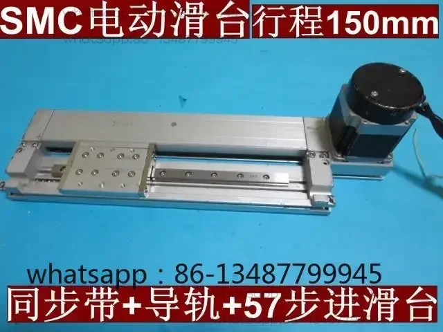 SMC Electric Slide 57 Stepping Slide, Linear Slide, Synchronous Belt + Rail Slide
SMC Electric Slide 57 Stepping Slide, Linear Slide, Synchronous Belt + Rail Slide
