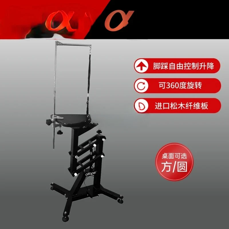 Воздушный насос круглый небольшой подъемный вращающийся зоомагазин собаки и кошки Тедди Бишон косметический столик косметический стол
Воздушный насос круглый небольшой подъемный вращающийся зоомагазин собаки и кошки Тедди Бишон косметический столик косметический стол