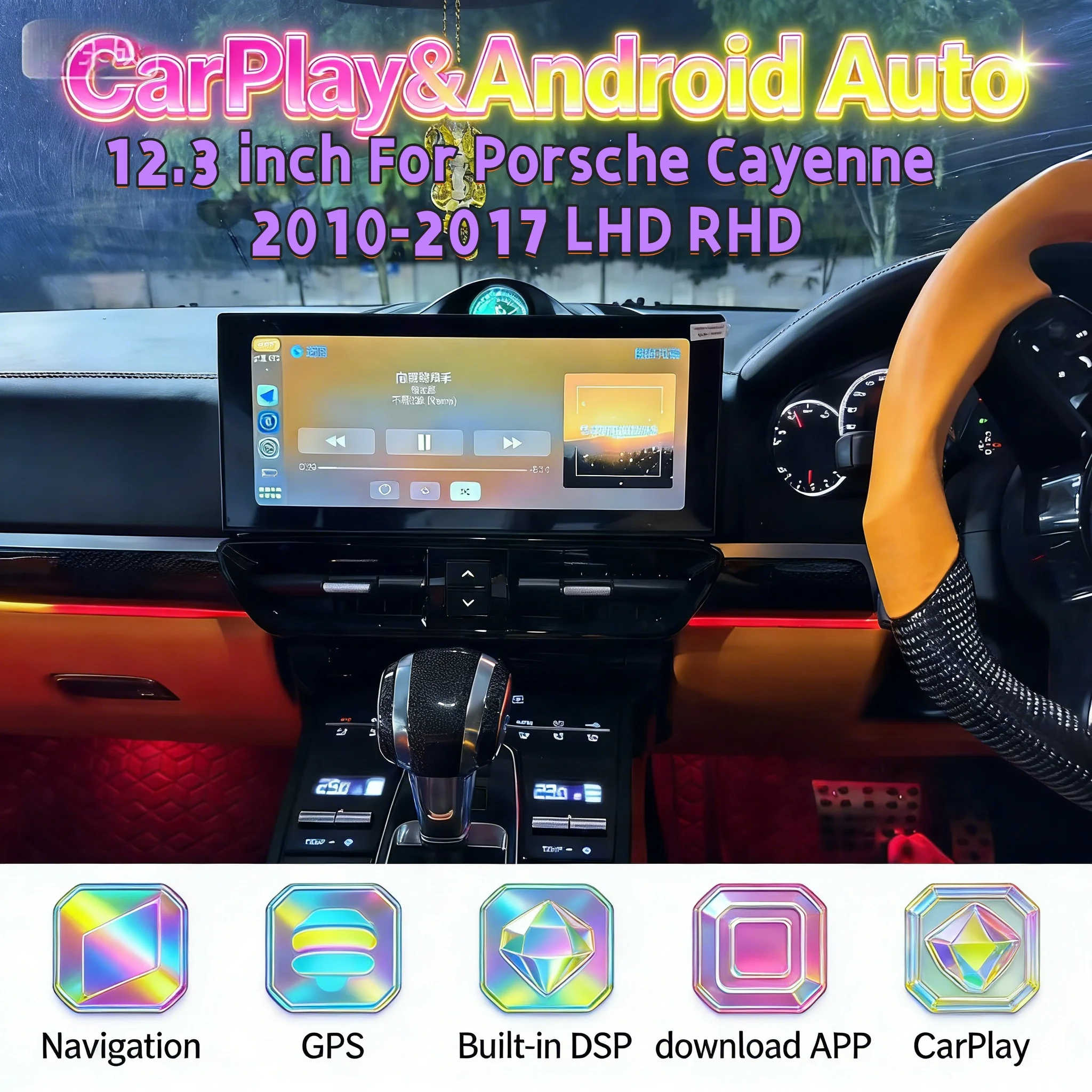 Multimedia Wireless CarPlay 4G WIFI Stereo For Porsche Cayenne 2010-2017 Android Bluetooth 5.0 Navigation Touch Screen LHD RHD
Multimedia Wireless CarPlay 4G WIFI Stereo For Porsche Cayenne 2010-2017 Android Bluetooth 5.0 Navigation Touch Screen LHD RHD