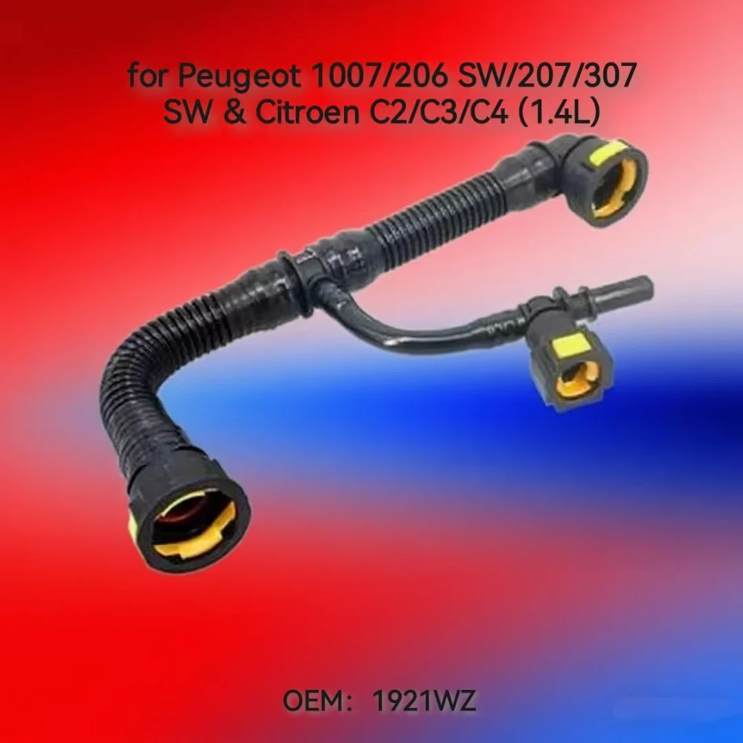 1921WZ: Вентиляционная труба картера двигателя для Peugeot 1007/206 SW/207/307 SW и Citroen C2/C3/C4 (1,4 л) 
1921WZ: Вентиляционная труба картера двигателя для Peugeot 1007/206 SW/207/307 SW и Citroen C2/C3/C4 (1,4 л)