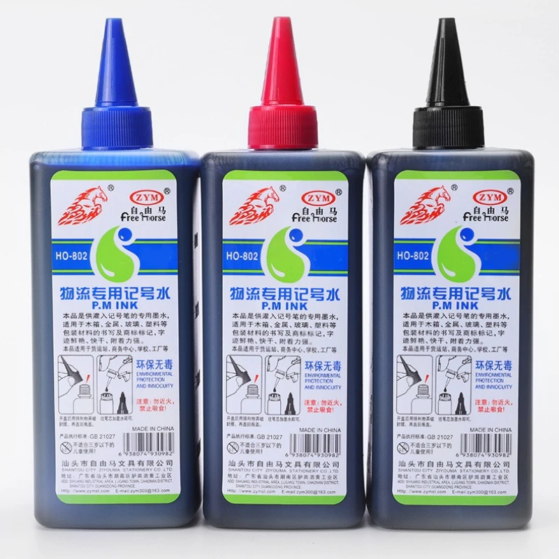 500ml Marker Ink Replenishment Liquid Quick-drying Waterproof and Not Fading for Replenishing Ink To Extend The Life of Marker
500ml Marker Ink Replenishment Liquid Quick-drying Waterproof and Not Fading for Replenishing Ink To Extend The Life of Marker