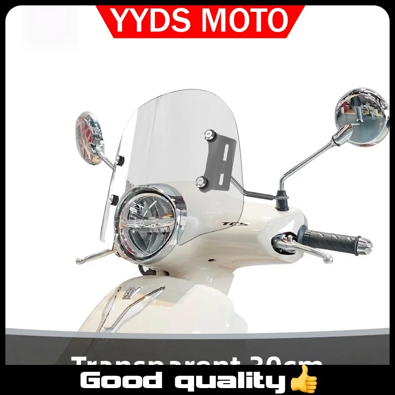 For Haojue Lumi125 front windshield transparent high-definition modification rain shield retro motorcycle accessories
For Haojue Lumi125 front windshield transparent high-definition modification rain shield retro motorcycle accessories
