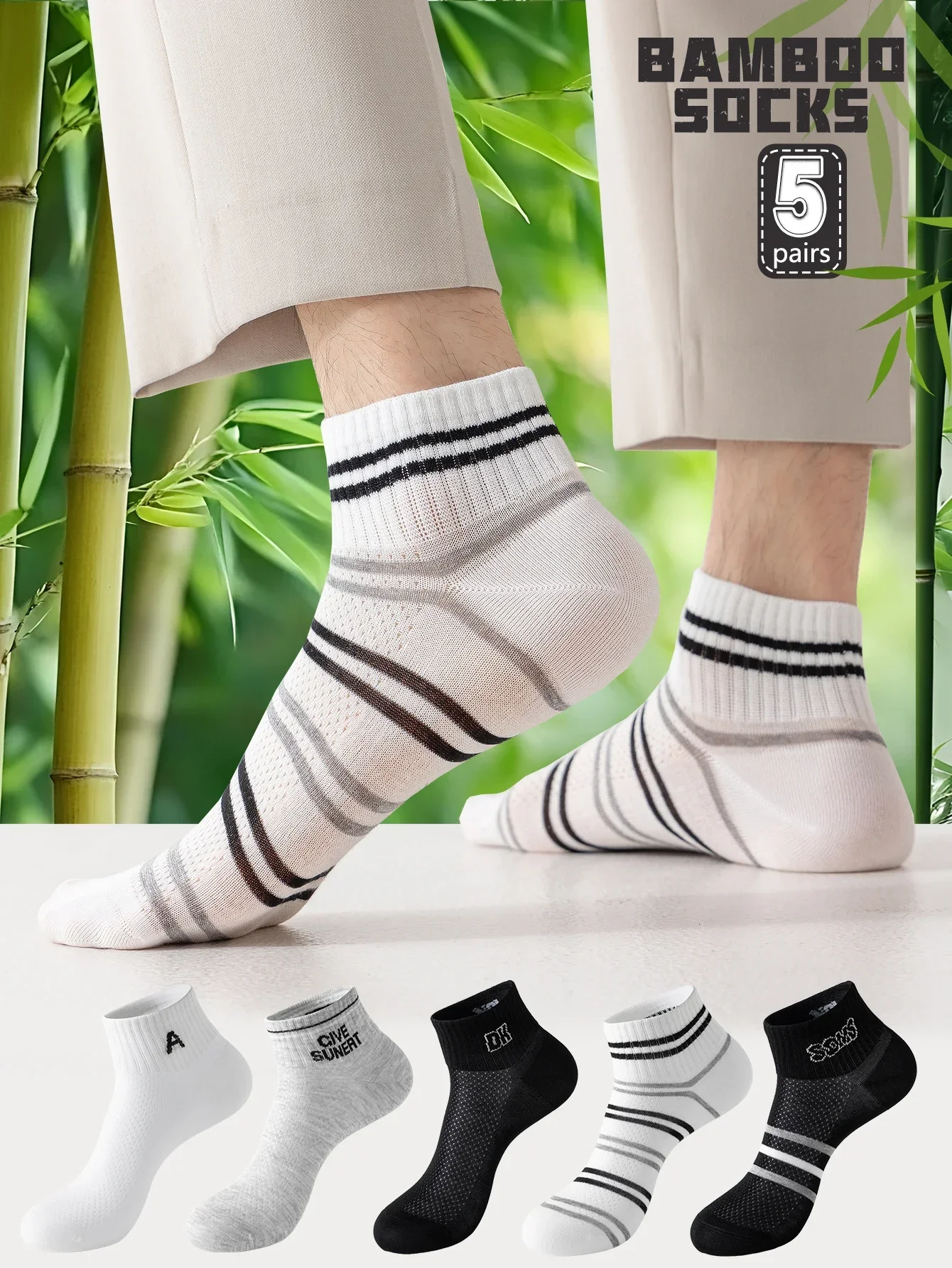 5 Pairs Men's Bamboo Fiber Short Socks Summer Thin Fashion Letter Stripe Breathable Mesh Simple Casual Low Cut Crew Socks
5 Pairs Men's Bamboo Fiber Short Socks Summer Thin Fashion Letter Stripe Breathable Mesh Simple Casual Low Cut Crew Socks