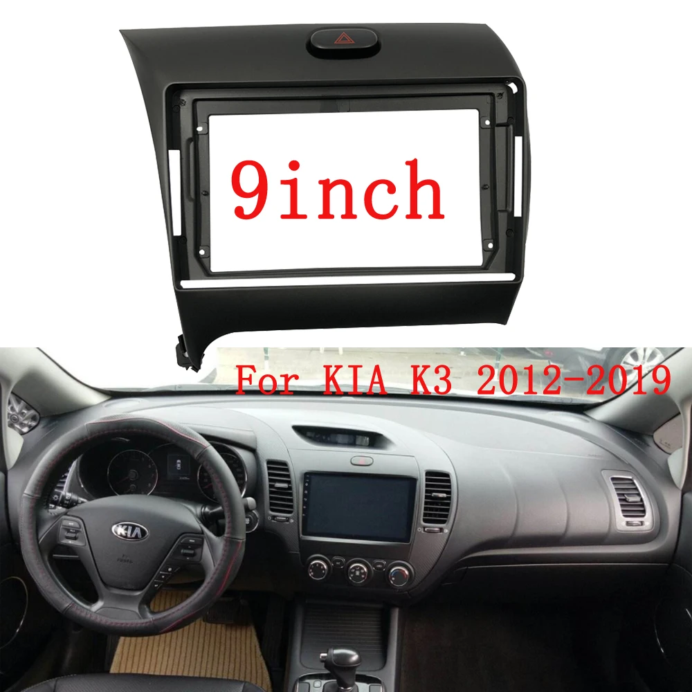 9 Inch Car Dash Mount Installation Double Din DVD Frame Trim Kit Fascia Panel for KIA K3 2012-2019 Fit Left Drive
9 Inch Car Dash Mount Installation Double Din DVD Frame Trim Kit Fascia Panel for KIA K3 2012-2019 Fit Left Drive