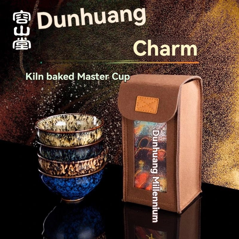 Rongshantang Menghui Dunhuang мастер-чашка с обжигом четыре чашки вокруг плиты для приготовления чая чайная чашка чайный набор подарок
Rongshantang Menghui Dunhuang мастер-чашка с обжигом четыре чашки вокруг плиты для приготовления чая чайная чашка чайный набор подарок