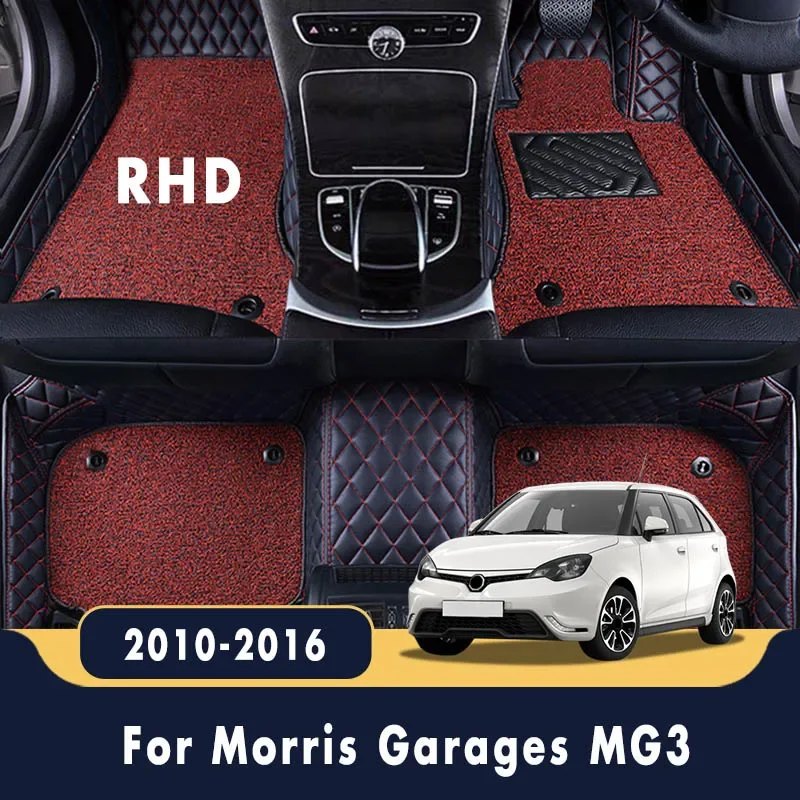 RHD Car Floor Mats Carpets For Morris Garages MG3 2010 2011 2012 2013 2014 2015 2016 Double Layer Wire Loop Custom Accessories
RHD Car Floor Mats Carpets For Morris Garages MG3 2010 2011 2012 2013 2014 2015 2016 Double Layer Wire Loop Custom Accessories