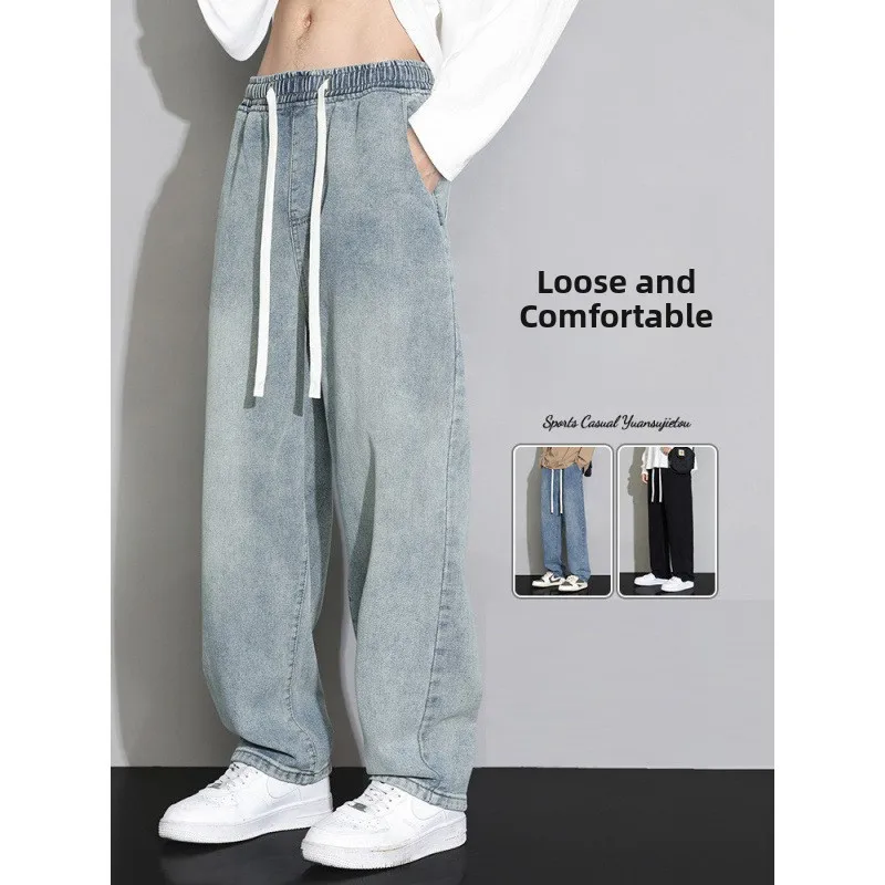 Loose Straight Leg Light Blue Jeans Men's Spring Autumn New Style Casual Cotton Trousers Comfortable Fit Male Model
Loose Straight Leg Light Blue Jeans Men's Spring Autumn New Style Casual Cotton Trousers Comfortable Fit Male Model