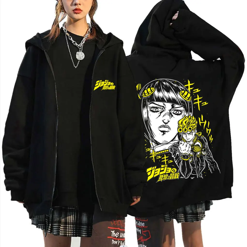 Anime Jojo Bizarre Adventure Bruno Bucciarati Giorno Giovanna Merch Zipper Hoodies Men Women Cosplay Harajuku Zip Up Jacket Coat
Anime Jojo Bizarre Adventure Bruno Bucciarati Giorno Giovanna Merch Zipper Hoodies Men Women Cosplay Harajuku Zip Up Jacket Coat