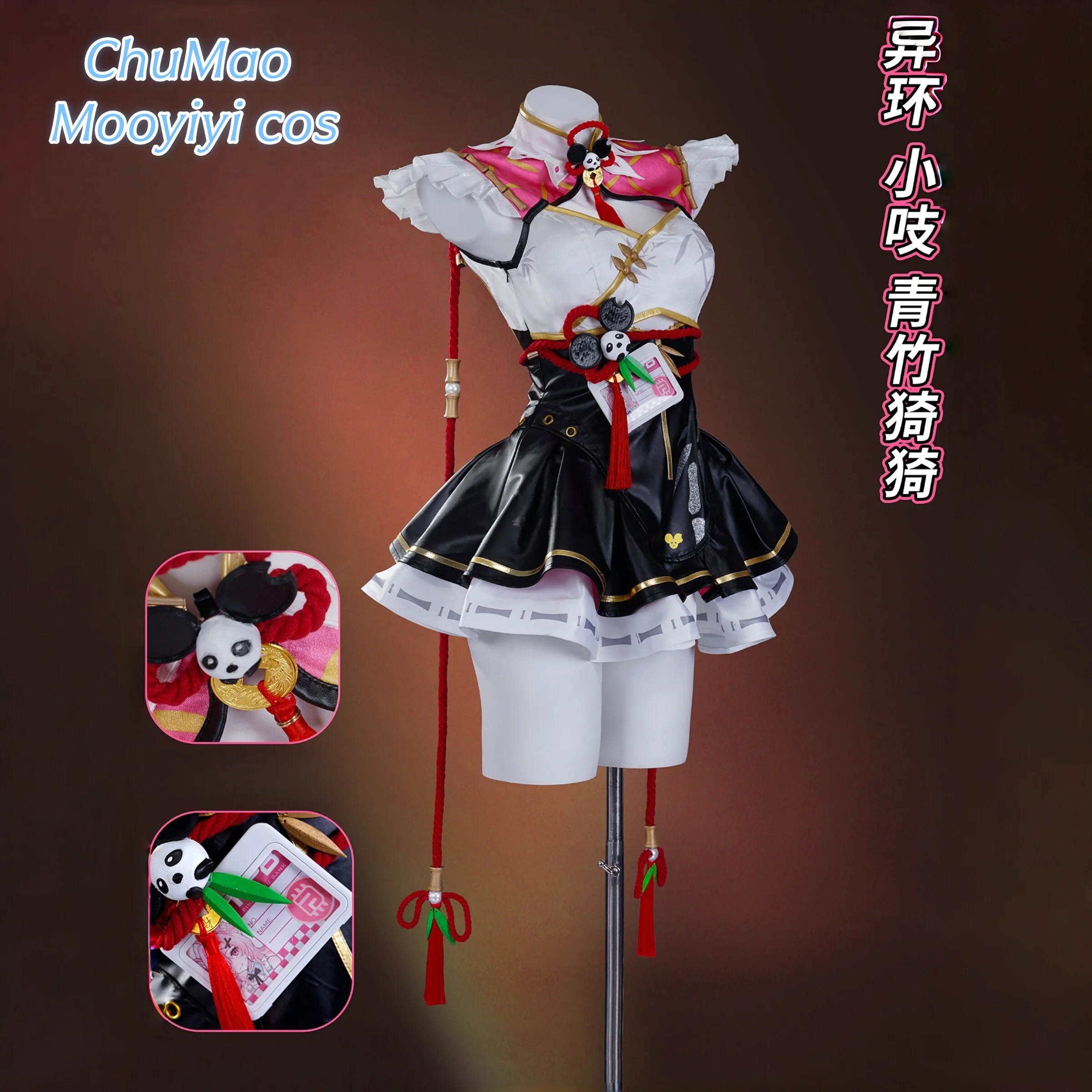 Chiz Cosplay costume Halloween Christmas all Role Playing Party Comic Woman Dress S-XL Game Neverness to Everness 2026 Newly
Chiz Cosplay costume Halloween Christmas all Role Playing Party Comic Woman Dress S-XL Game Neverness to Everness 2026 Newly