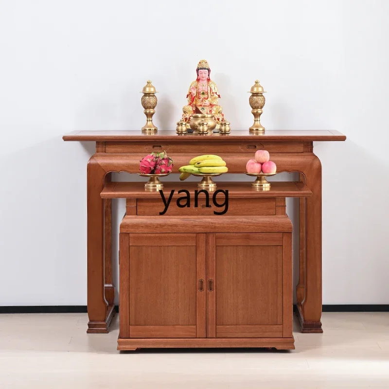 LMMNew Chinese Incense Case Home Living Room Incense Table Shentai Modern Light Luxury Simple Solid Wood Gongtai
LMMNew Chinese Incense Case Home Living Room Incense Table Shentai Modern Light Luxury Simple Solid Wood Gongtai
