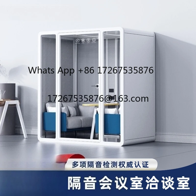 Movable noise-proof and soundproof room, live broadcast silent warehouse, indoor shared office, conference room negotiation room
Movable noise-proof and soundproof room, live broadcast silent warehouse, indoor shared office, conference room negotiation room