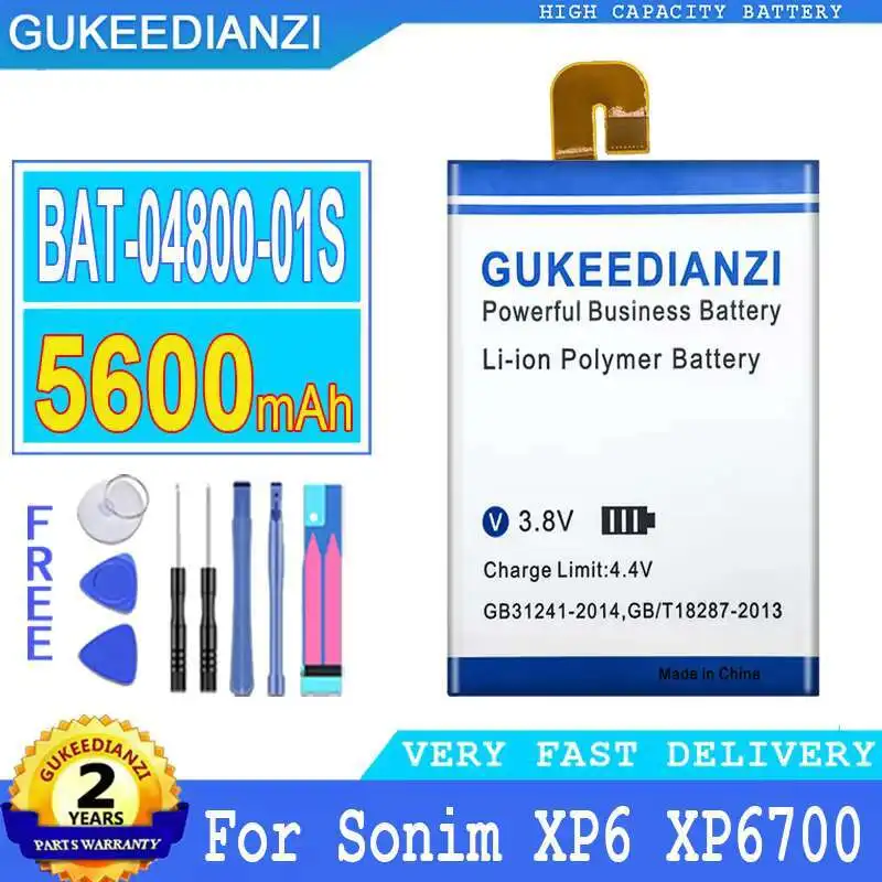 Долговечный аккумулятор для мобильного телефона Bat-04800-01S, высокоэффективный, 5600 мАч для Sonim XP6, XP6700, XP7, XP7700, XP7S
Долговечный аккумулятор для мобильного телефона Bat-04800-01S, высокоэффективный, 5600 мАч для Sonim XP6, XP6700, XP7, XP7700, XP7S