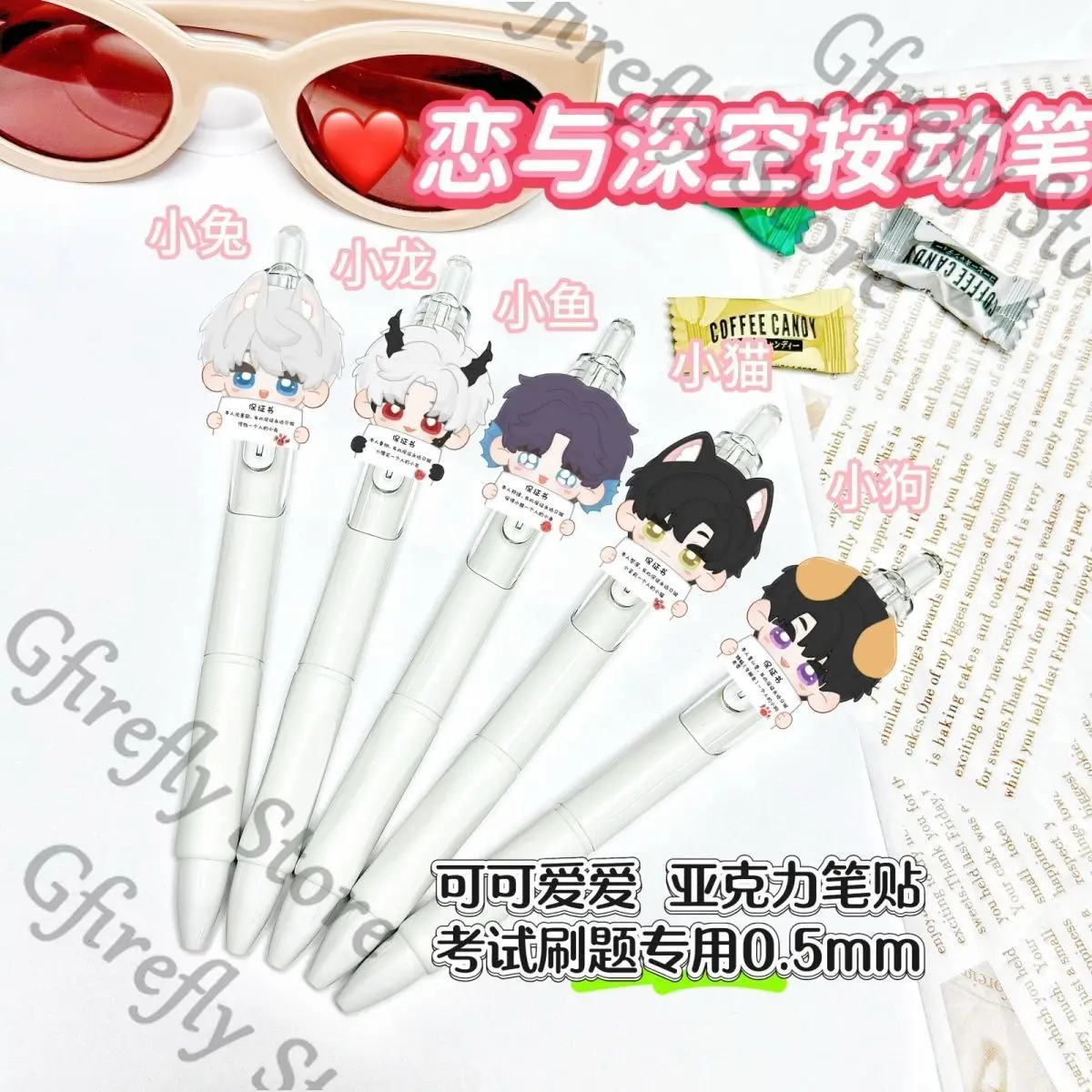 Anime Quick-dry Write Creativity Caleb Love and Deepspace Colleagues Gel Pen Stationery Writing Retractable Sylus Ambitus
Anime Quick-dry Write Creativity Caleb Love and Deepspace Colleagues Gel Pen Stationery Writing Retractable Sylus Ambitus