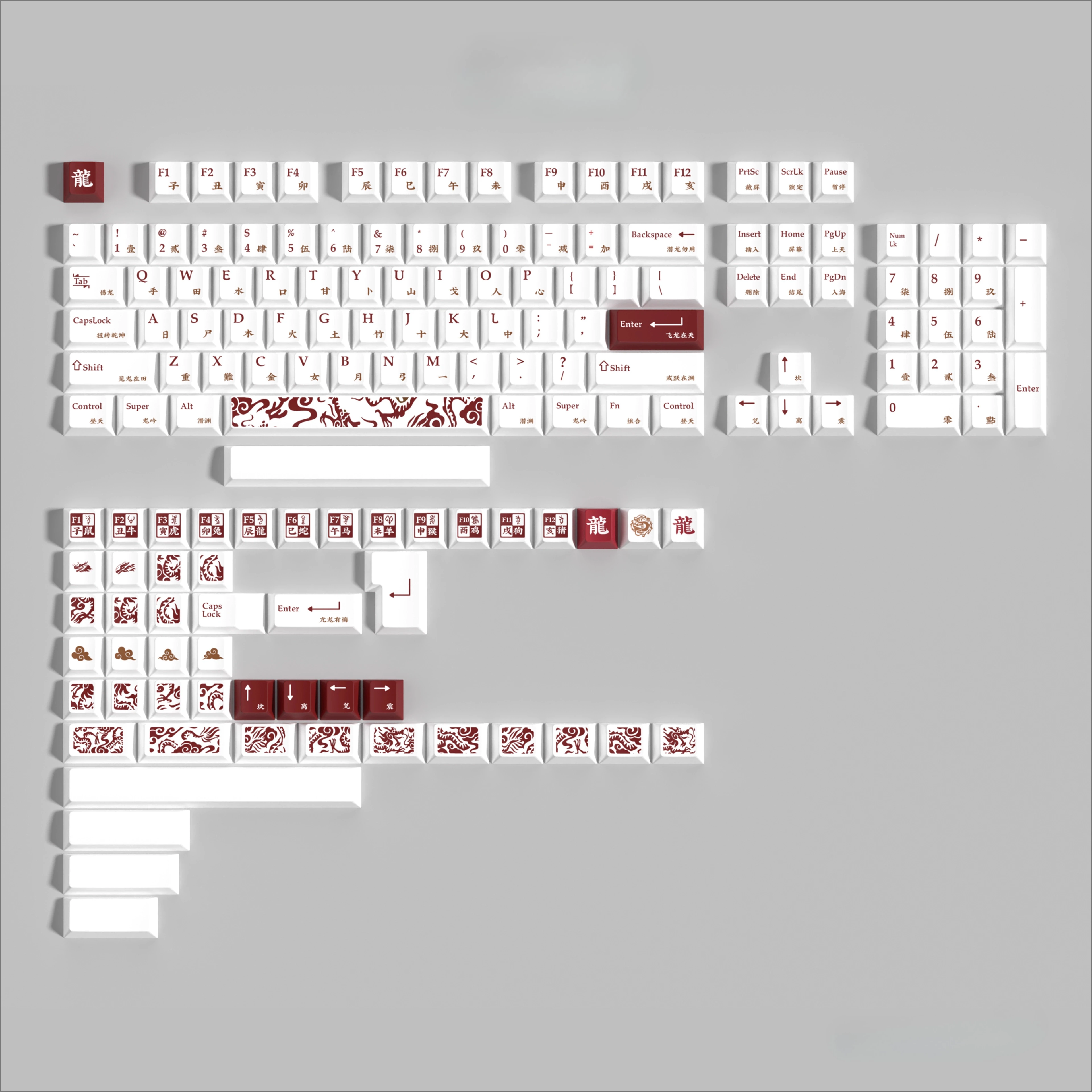 Dragon pattern theme keycap PBT hot sublimation original highly customized keycap gift box personality
Dragon pattern theme keycap PBT hot sublimation original highly customized keycap gift box personality